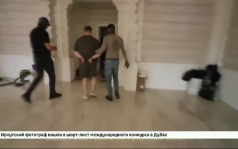 Обвиняемых в вымогательстве денежных средств двух братьев арестовали в Иркутске