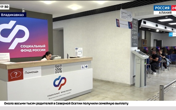 Эфир от 07.07.2026