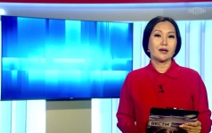 Утро России Калмыкия 08.07.2026