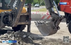 В Белгороде после обстрела ВСУ устраняют последствия гидроудара на теплосетях