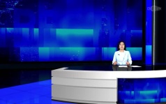 Эфир от 07.07.2026 (09:30) на калмыцком языке