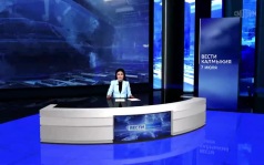 Эфир от 07.07.2026 (11:30)