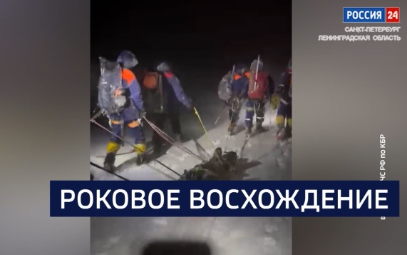 Эфир от 07.07.2026