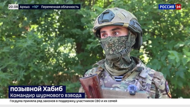 Эфир 07.07.2026 · 20:00