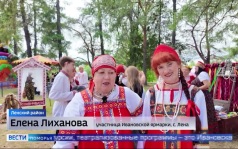 Вести Поморья в 11:30, эфир 8 июля 2026 г.