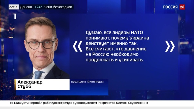 Эфир 07.07.2026 · 22:00