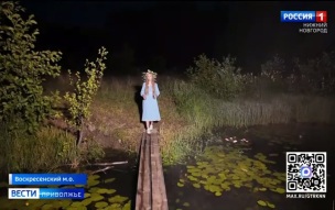 Эфир от 07.07.2026 (21:10)