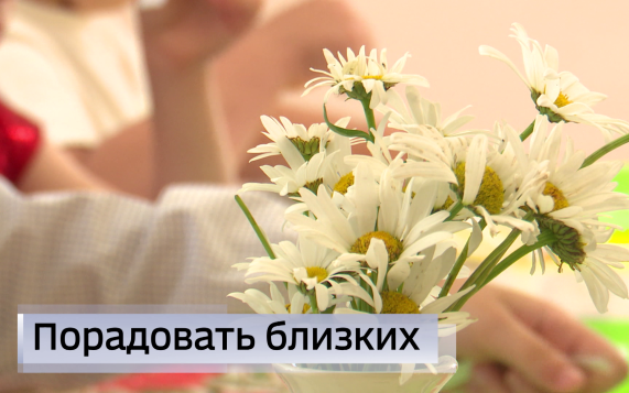 Эфир от 08.07.2026 (09:30)