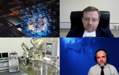 "Великолепная пятерка" создает Сетевой квантовый университет