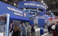 Эфир от 07.07.2026 (21:10)