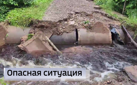 Эфир от 07.07.2026 (21:10)