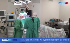 Эфир от 08.07.2026 (11;30)