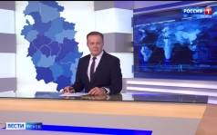 Эфир от 08.07.2026 (11:30)