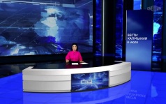 Эфир от 08.07.2026 (11:30)