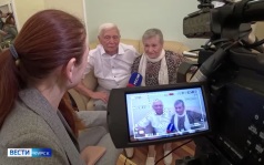 В центральном ЗАГСе Курска чествовали семейные пары, которые празднуют золотую свадьбу