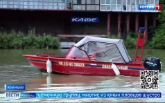Эфир от 08.07.2026 (11:30)