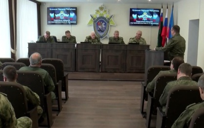 Александр Бастрыкин провел оперативное совещание Следственного комитета в Луганске