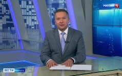 Эфир от 08.07.2026