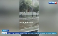 Эфир 08.07.2026 · 14:00