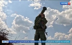 Эфир 08.07.2026 · 14:00