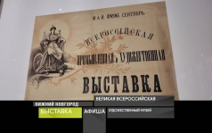 11 июля 2026 года