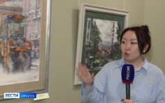 Экспозиция «Улицы, хранящие память» открылась в Иркутске