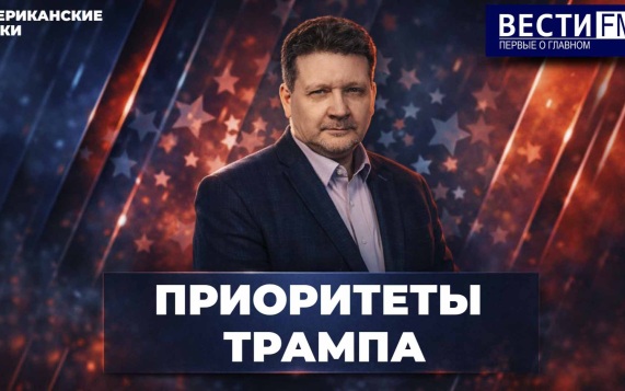 Саммит НАТО: медийную волну не проигнорируешь. Видеоэфир 8.07.2026