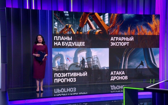 КамАЗ выпустит роботов-гуманоидов, а танкер Chevron стал целью украинских дронов
