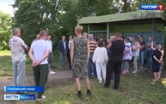 К деревне Александровка отремонтируют дорогу