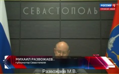 Эфир 08.07.2026