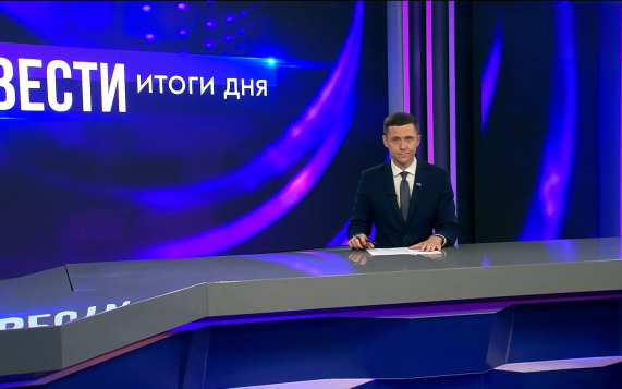 Эфир от 08.07.2026