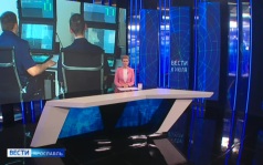Эфир от 08.07.2026 (21:10)