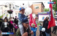 Эфир от 08.07.2026 (21:10)