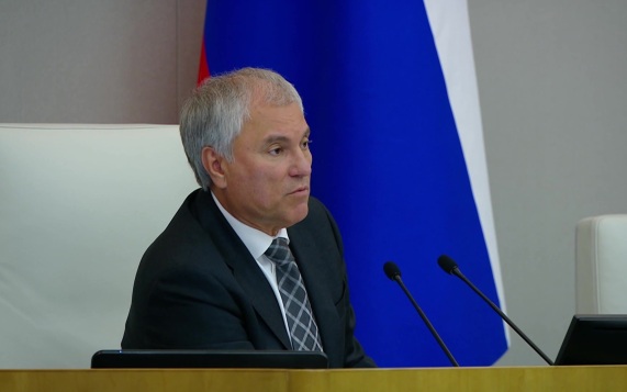 Вопросы развития сельских территорий обсудили в Государственной Думе