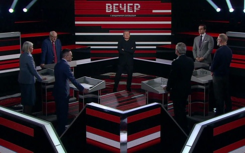 Эфир 08.07.2026