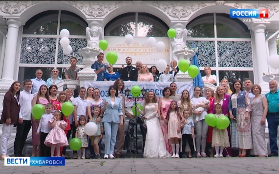 «Главное – любовь и доброта»: региональный Союз женщин России объединил семьи Хабаровска