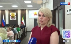 Эфир от 09.07.2026 (09:30)