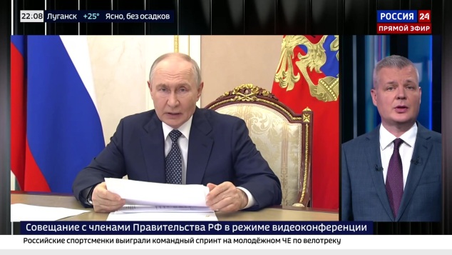 Эфир 08.07.2026 · 22:00