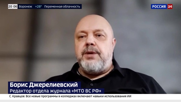 Эфир 08.07.2026 · 20:00