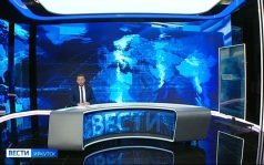 Эфир от 09.07.2026 (11:30)