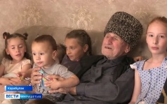 Супружеские пары-долгожители приняли поздравления в Ингушетии