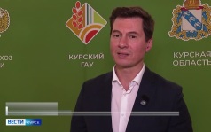 Курский государственный аграрный университет выпустил книгу об истории вуза