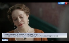 Эфир 09.07.2026 · 09:00