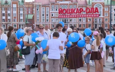 Эфир от 09.07.2026