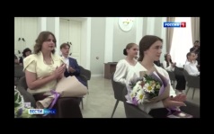 Я — курянин