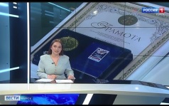 Пример любви и доблести: в Курске наградили крепкие семьи