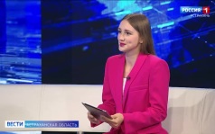 Эфир от 09.07.2026