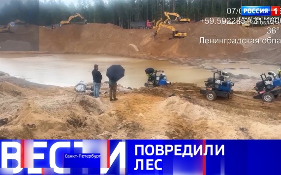 Эфир от 09.07.2026 (09:30)