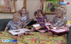 Эфир от 09.07.2026 (09:30)