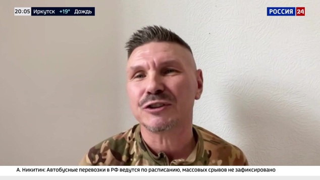 Эфир 08.07.2026 · 20:00
